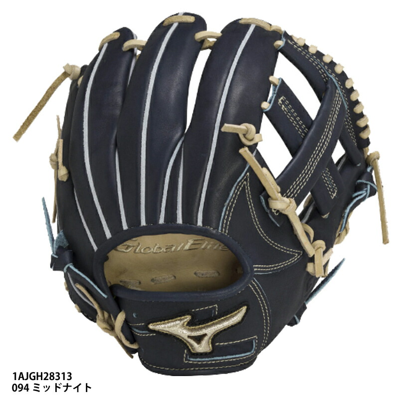 楽天市場】30%OFF！ミズノ 硬式グラブ グローバルエリート