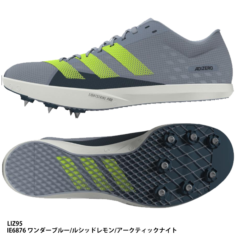 楽天市場】ASICS アシックス 陸上スパイク SONIC SKY PRO