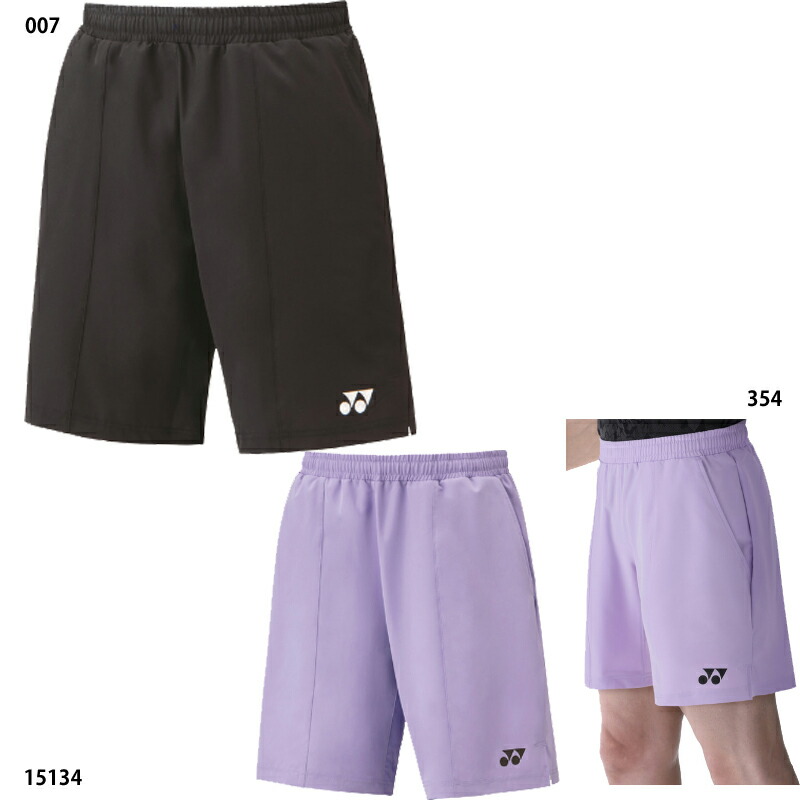 ヨネックスハーフパンツ ヨネックス YONEX テニスウェア ユニセックス ハーフパンツ