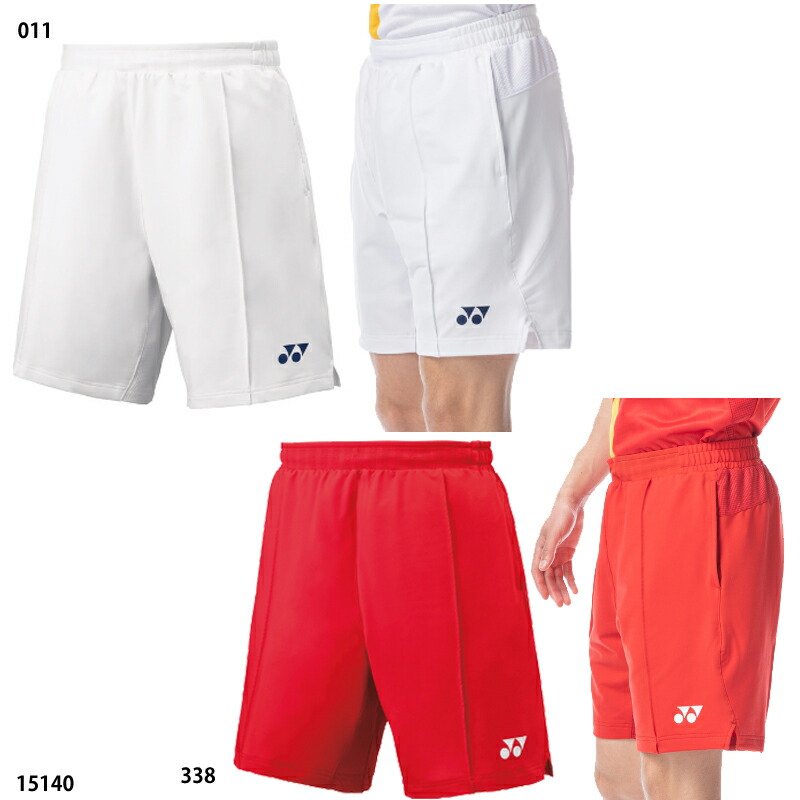 楽天市場】【NEW】YONEX ヨネックス メンズニットハーフパンツ