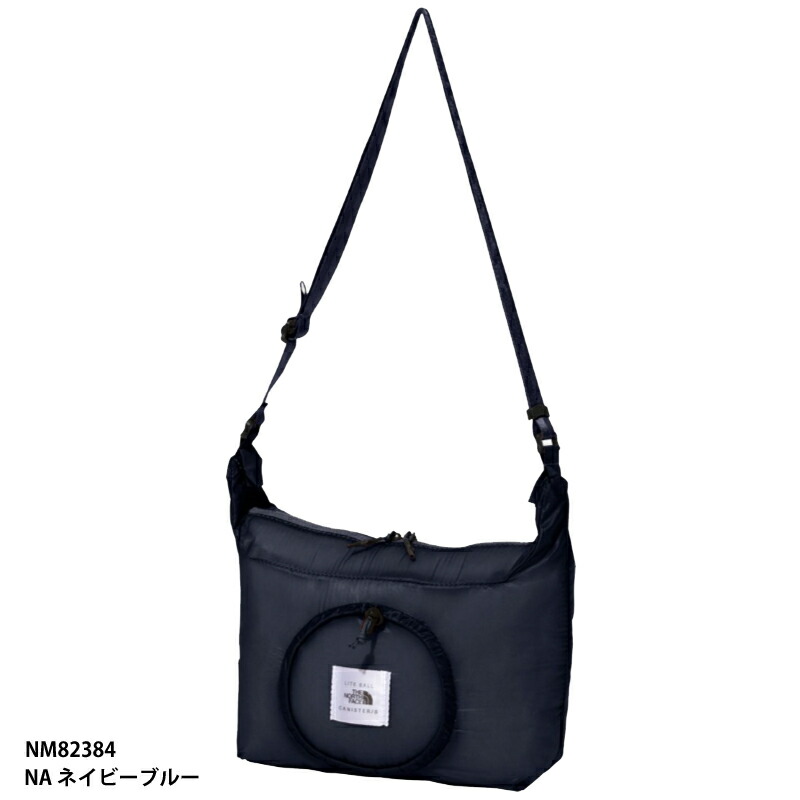 kageaki様ノースフェイス　BCスクエアキャニスター3つセット kageaki様ノースフェイス BCスクエアキャニスター3つセット 楽天
