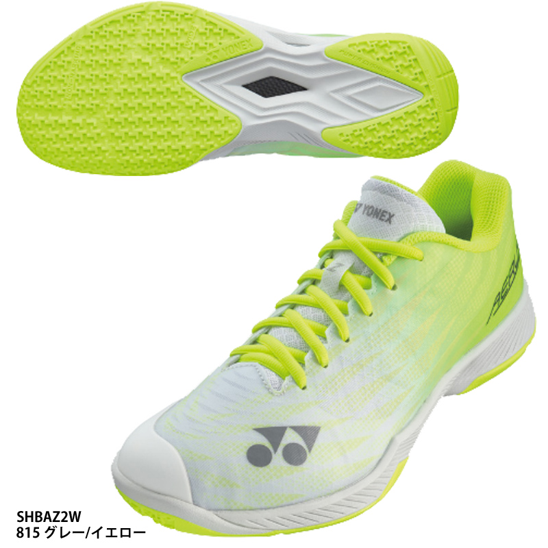 YONEX バドミントンシューズ エアラスzメン　グレー YONEX パワークッション エアラスZメン 26cm