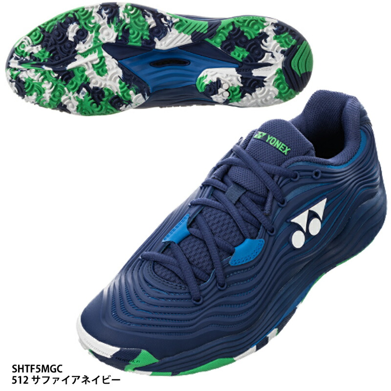 YONEX FUSIONREV テニスシューズ26.5 YONEX 『即日出荷』ヨネックス テニスシューズ メンズ FUSIONREV