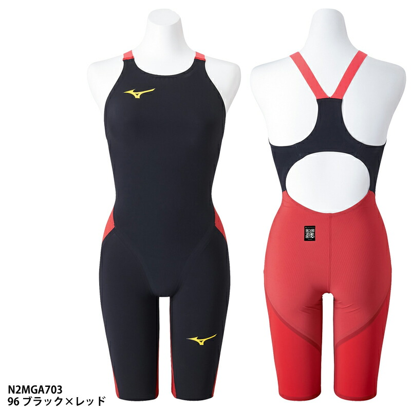 Mizuno GX定価43780から半額以下‼️ imgrc0088395630.jpg