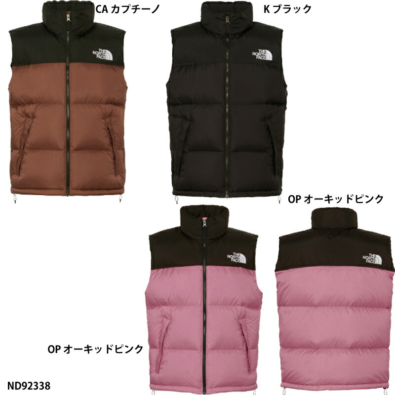 ノースフェイス　ヌプシ　ダウンベスト　オーキッドピンク　XL ND92338 THE NORTH FACE - 【美品】 THE NORTH FACE / ザノースフェイス