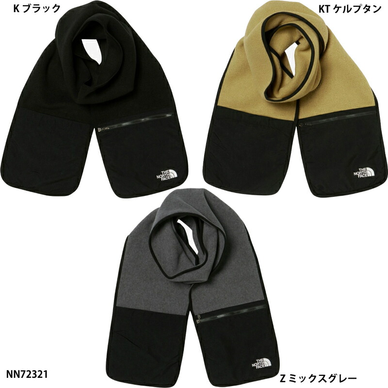 楽天市場】【THE NORTH FACE】Explorer Muffler