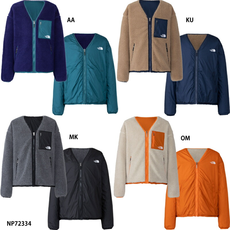 【THE NORTH FACE】Reversible Extreme Pile Cardigan リバーシブルエクストリームパイルカーディガン/ユニ一発やる/北の方人間の顔/国内定め事品(NP72334)