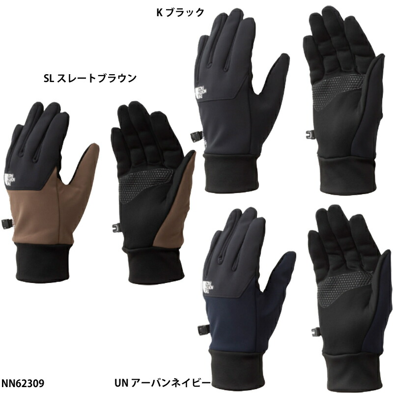 THE NORTH FACE - ノースフェイス　ヌプシ　グローブ 楽天市場】THE NORTH FACE ザ・ノース・フェイス NN62310 NUPTSE