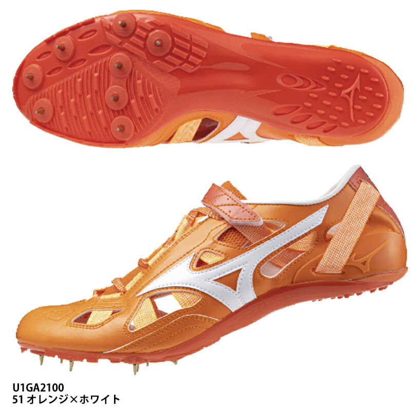 【ミズノ】クロノインクス 9 オールウェザートラック専用/短距離用/スパイク 大地/大地スパイク/MIZUNO(U1GA2100) 51 オレンジ色×白いこと