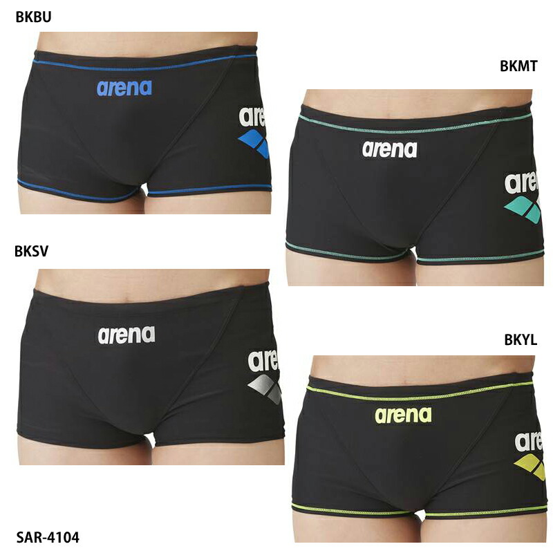 楽天市場】【アリーナ】POWERSKIN CARBON AIR2 パワースキン