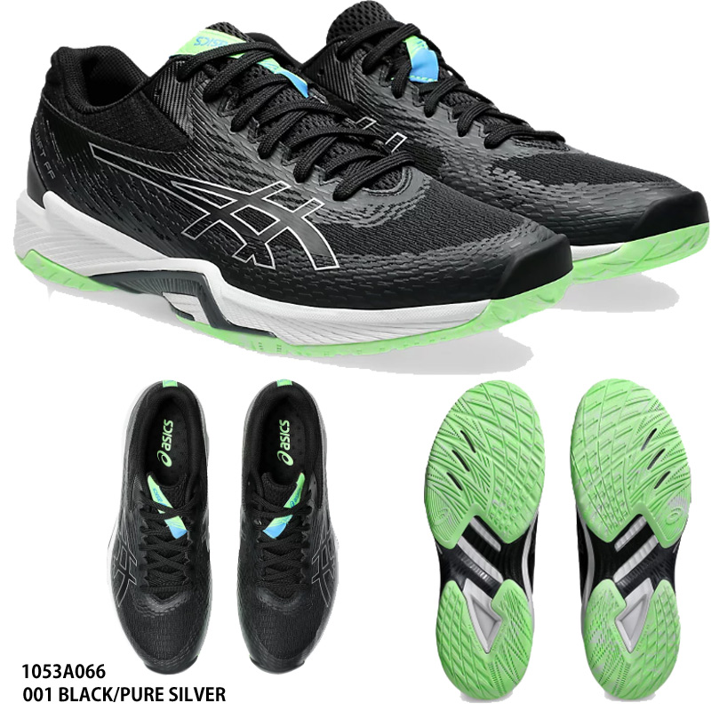 楽天市場】アシックス【ASICS】バレーボールシューズ V-SWIFT FF