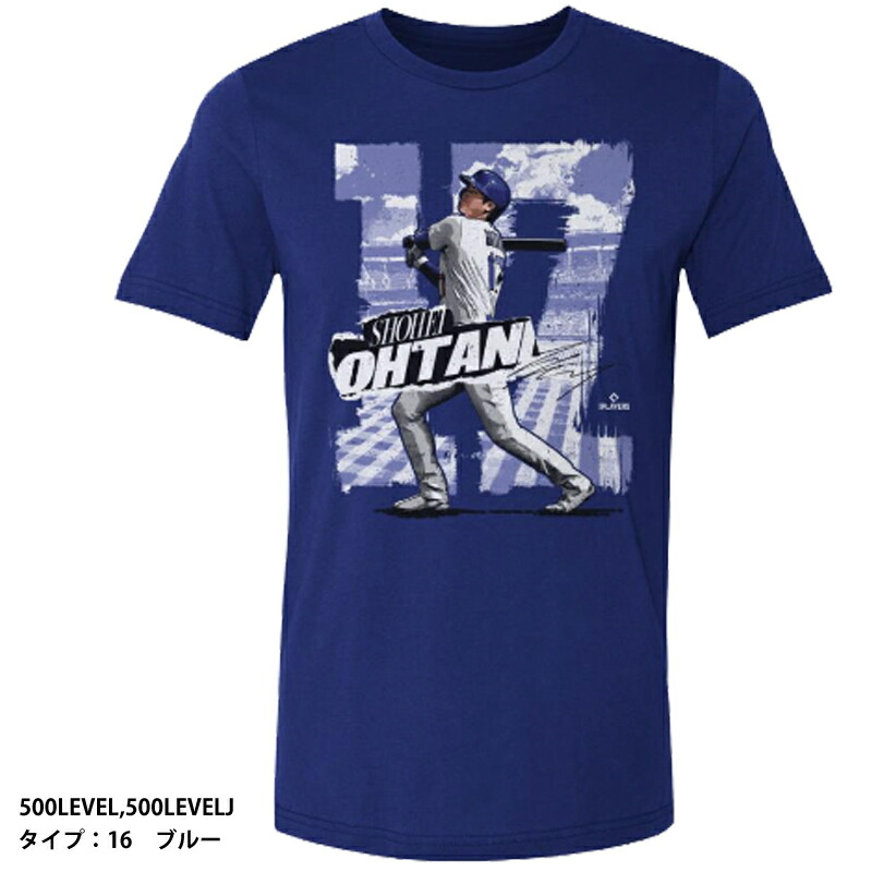 【500LEVEL】大谷翔平Ｔシャツ LOSANGELES ロサンゼルス/Ｔシャツ/野球ウェア(500LEVEL)　タイプ：16 ブルー