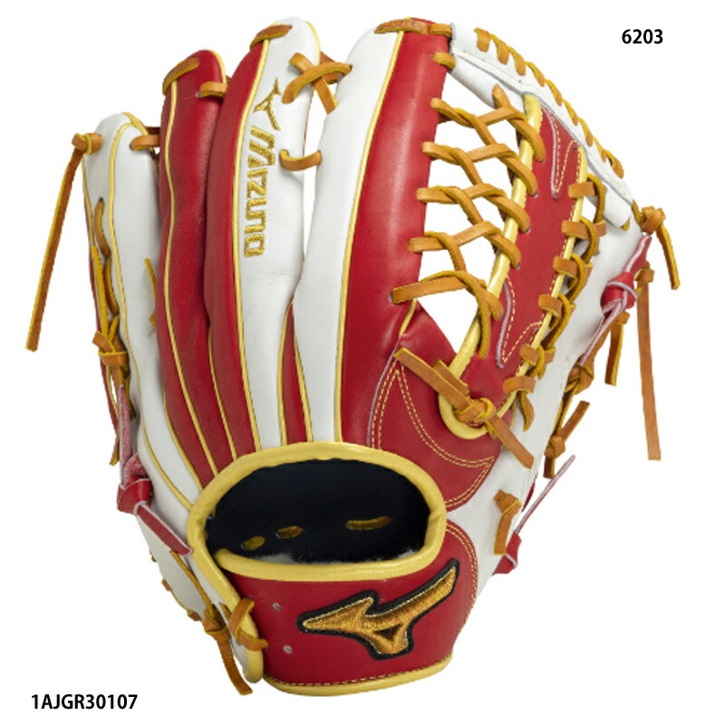 楽天市場】限定 ミズノプロ 軟式 カラー グラブ 杉本裕太郎モデル 外野