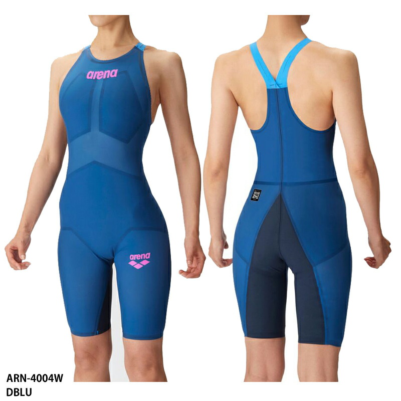 arena 競泳水着 ULTIMATE AQUAFORCE X mf アリーナ 【アリーナ】ULTIMATE AQUAFORCE X MF ARENA BISHAMON