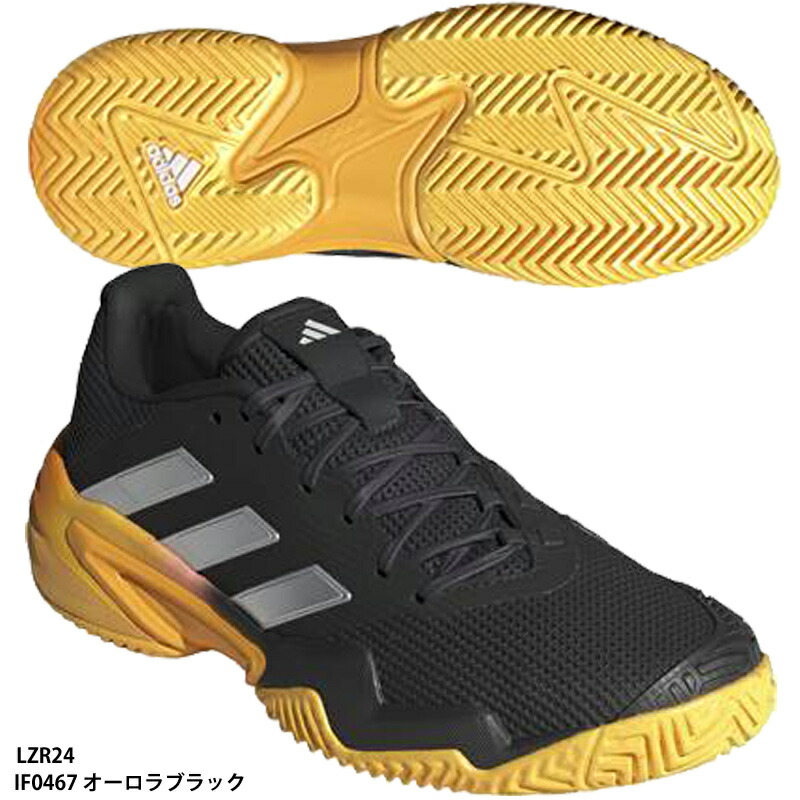 シューズ(男性用) adidas Barricade M MC 25.5 楽天市場】アディダス テニスシューズ バリケード M／Barricade