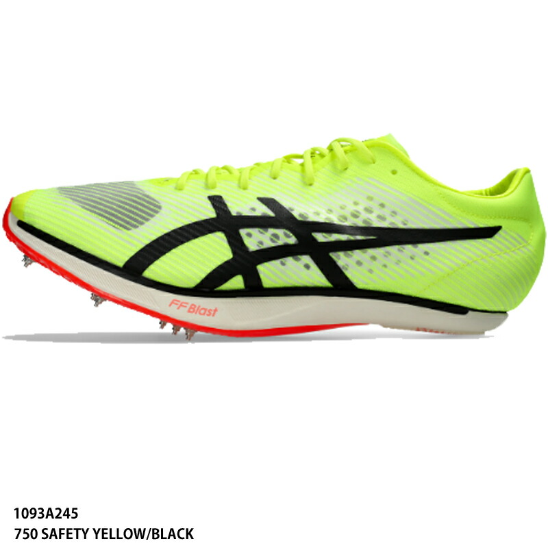 ASICS sonicsprint elite3 ソニックスプリント アシックス アシックス ソニックスプリントエリート3 SONICSPRINT ELITE 3