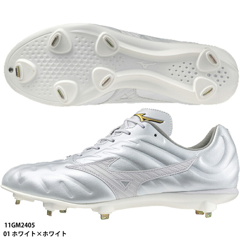 【ミズノ】ライトレボプロ2 CK ミズノプロ　野球スパイク/スパイク 野球　ミズノ/MIZUNO(11GM2405)01 ホワイト&times;ホワイト｜abespo 13,319円