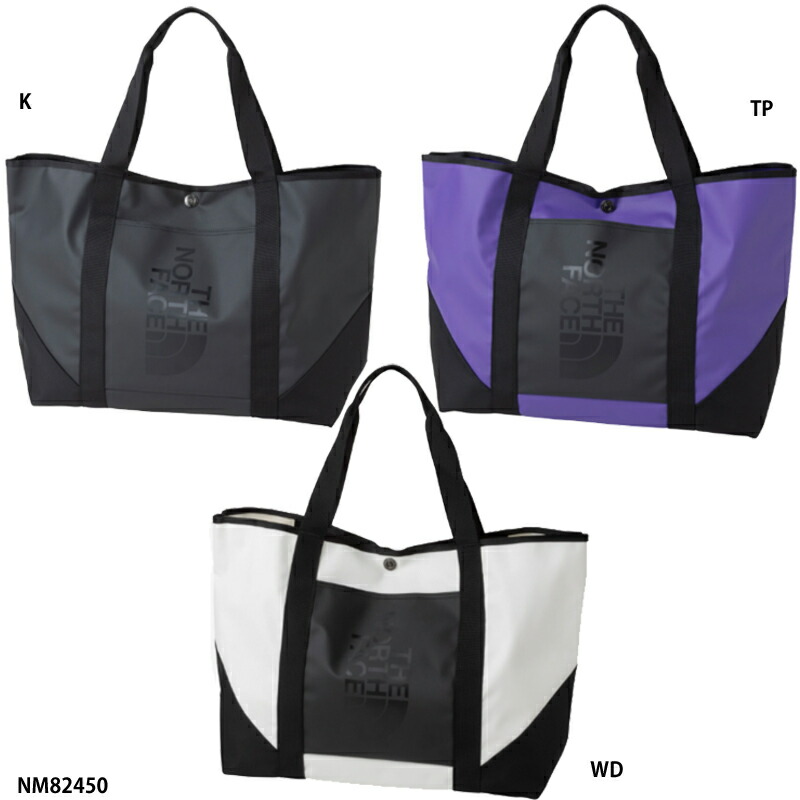 【THE NORTH FACE】BC Standard Tote Plus BCスタンダードトートプラス/トートバッグ/国内定め事品/北の方人間の顔 (NM82450)