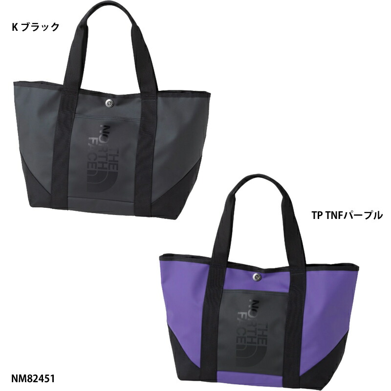 楽天市場】【THE NORTH FACE】Terra Lumber 3L テラランバー3L
