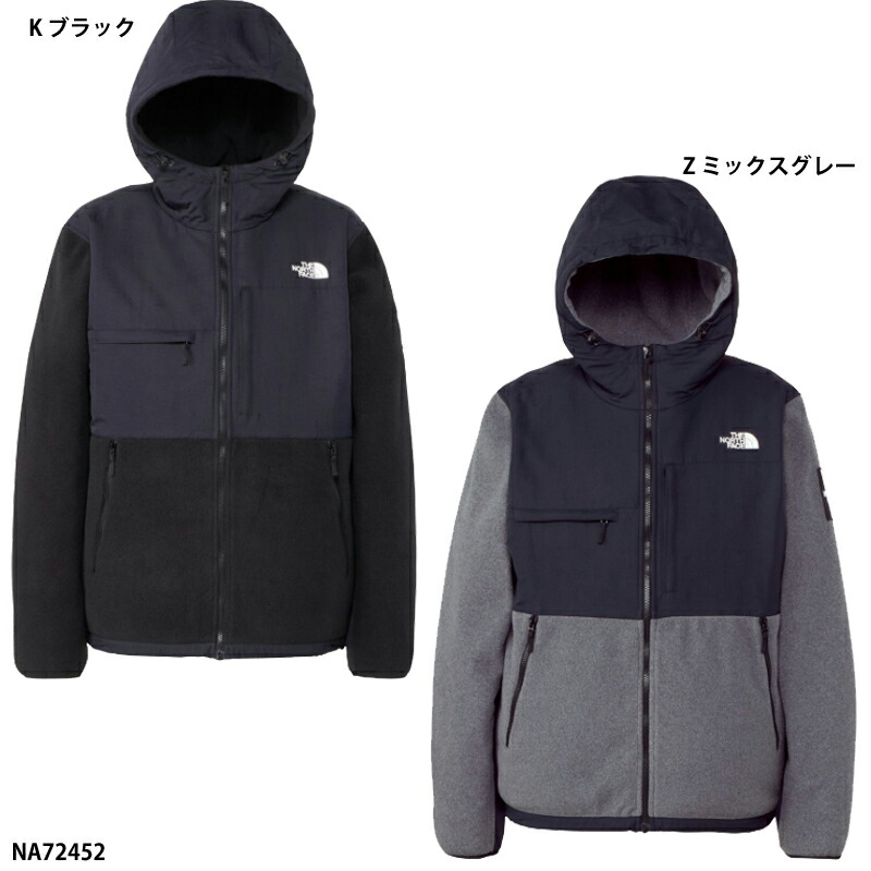 楽天市場】【THE NORTH FACE】Reversible Anytime Insulated Hoodie 