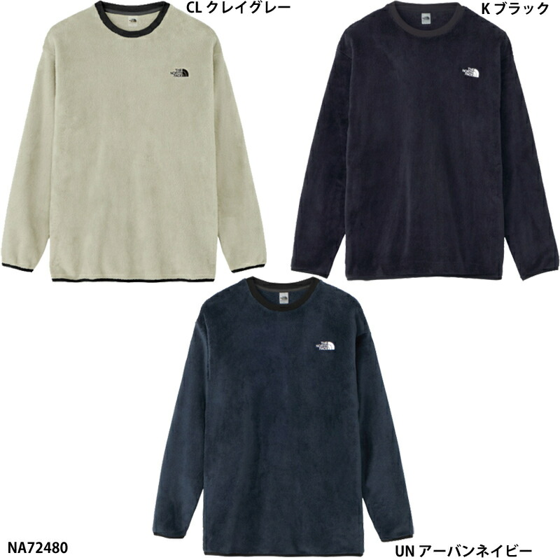 【THE NORTH FACE】Veasa Mid Crew バーサミッドクルー メンズ/北の方人間の顔/国内定まり品(NA72480)