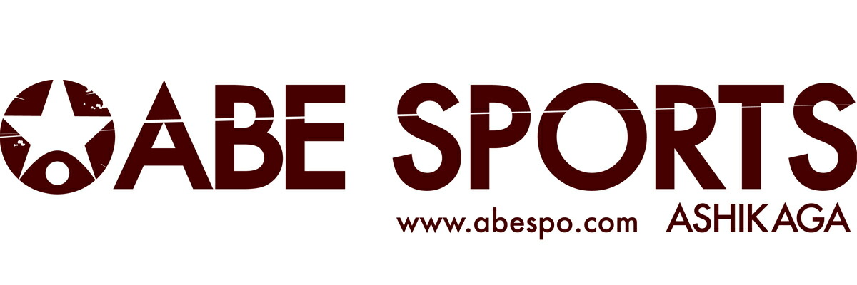 abespo:スポーツ・アウトドア(用具・小物)
