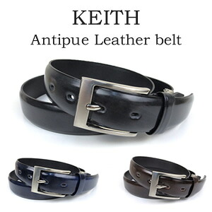 KEITH 30mm アンティークレザーべルト 全３色 黒 紺 茶 ブラック ネイビー ブラウン 牛革 日本製