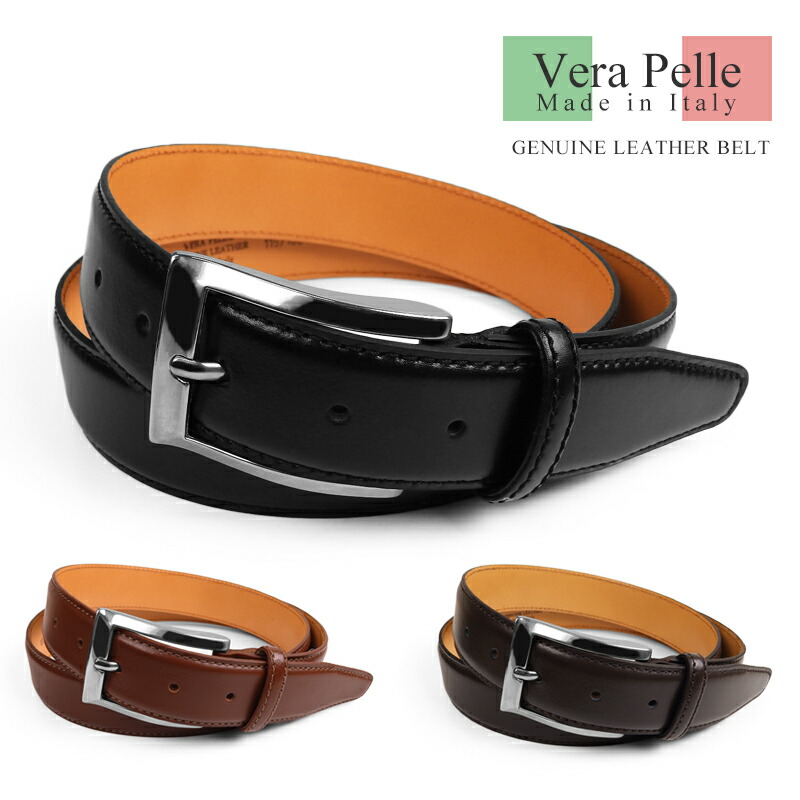 最安値に挑戦 楽天市場 Vera Pelee Genuine Leathe Belt Maid In Itaryベルト メンズ 牛革 ブランド イタリー製 高級ベルト ブラック 黒 ブラウン 茶 シルバー 銀 オーダースーツ注文紳士服アベ 50 Off Blog Personeriacartagena Gov Co