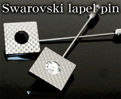スワロフスキースクエアラペルピン LAPELPIN クリスタル/ブラック(黒)