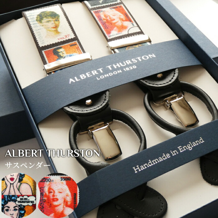 楽天市場】サスペンダー BRETELLE&BRACES ブレテッレ＆ブレイシーズ