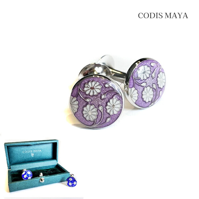 CODIS MAYA ラピスラズリ カフリンクス CODIS MAYA (コーディス・マヤ) ラピスラズリ ボウカフリンクス