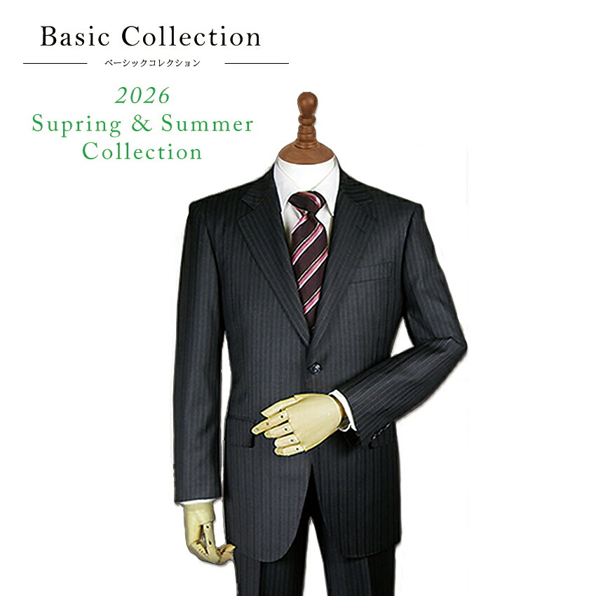 楽天市場】オーダースーツ メンズ オーダーメイドスーツ ベーシック