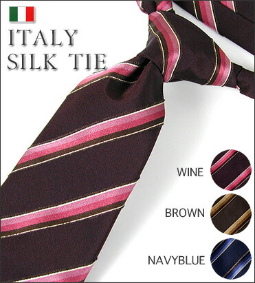 楽天市場】シブミ フィレンツェ Shibumi Firenze ／ 英国製36オンス