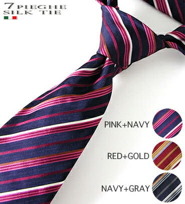 楽天市場】シブミ フィレンツェ Shibumi Firenze ／ 英国製50オンス