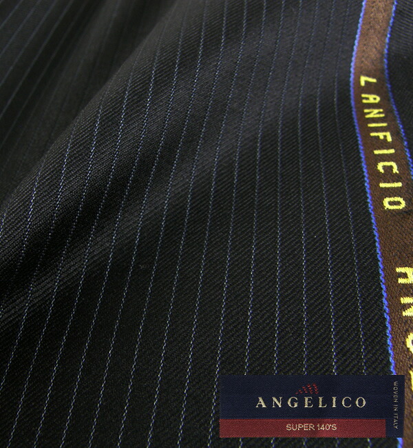 オーダースーツ [ブランド] Angelico アンジェリコ [色] ネイビー（黒に近い紺） [柄] ストライプ [品質] スーパー140's ウール100% , woven in Italy [イタリア生地][秋冬向け][送料無料]｜オーダースーツ注文紳士服アベ