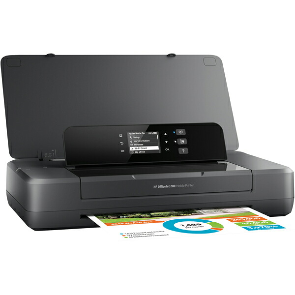 【納期:問い合せ】HP OfficeJet 200 Mobile モバイルインクジェットプリンター CZ993A#ABJ