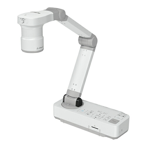 エプソン 書画カメラ 光学12倍/10倍デジタルズーム/フルハイビジョン対応/PCレス/専用ケース付属/最大撮像サイズA3 ELPDC21|Abe Web Shop 店