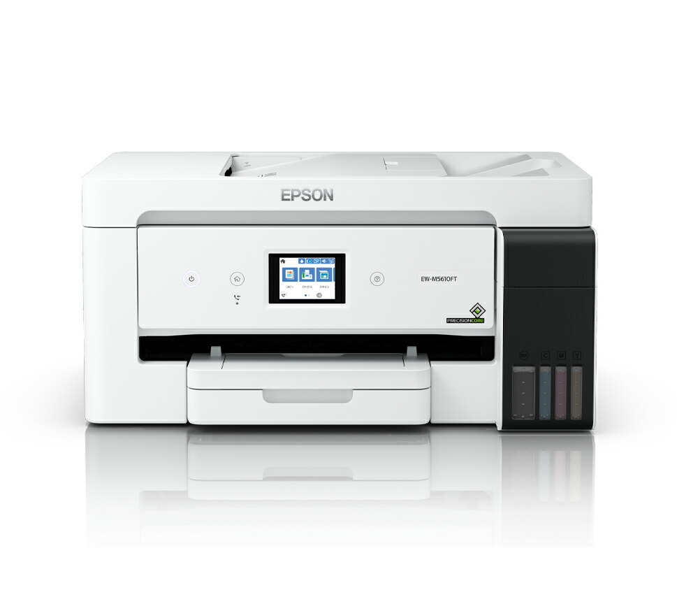 楽天市場】EPSON エプソン A3ノビ対応 ビジネスインクジェット FAX複合