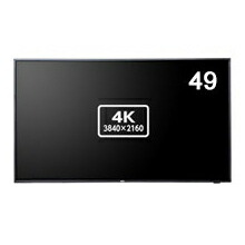 lcd-e498.jpg
