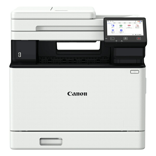 Canon キヤノン A4 カラーレーザビームプリンタ･組み合わせる機 Satera MF751CDWII  7185C017