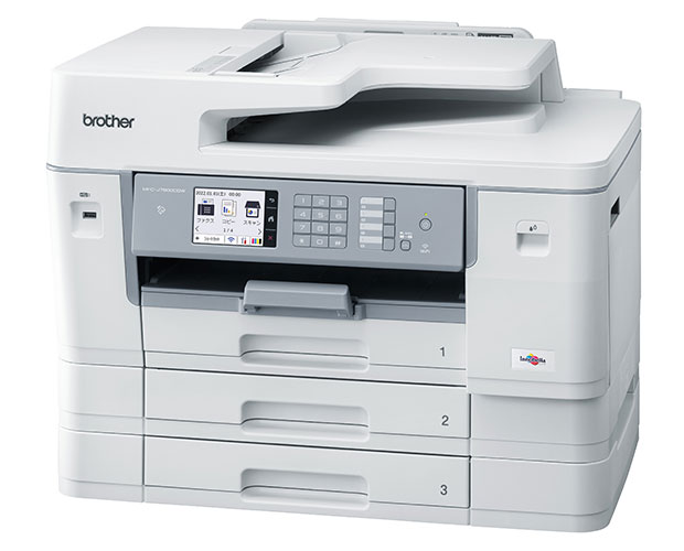 brother HL-J7010CDW インクジェットプリンター 複合機 ブラザー