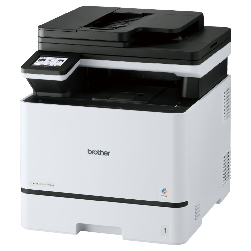brother ブラザー工業 ジャスティオ 高耐久 A4色合い練り合わせる機 MFC-L8730CDW 大電気容量トナー相応う