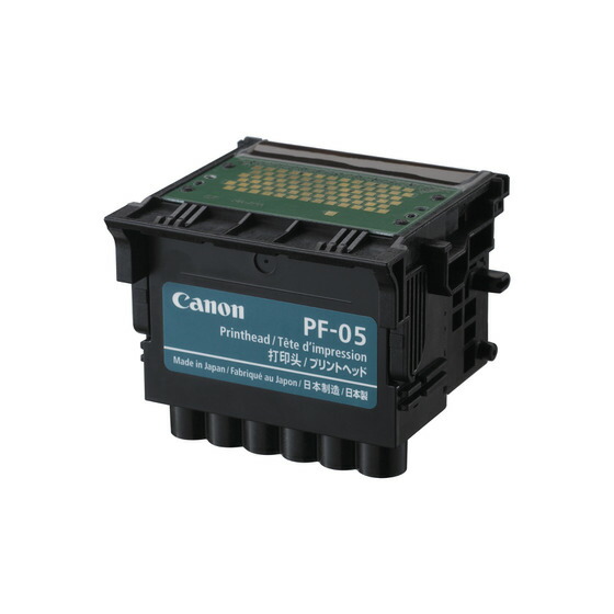 Canon キヤノン 取り替えっこ用 刷り上げる天々  6色一体型 PF-05 3872B001