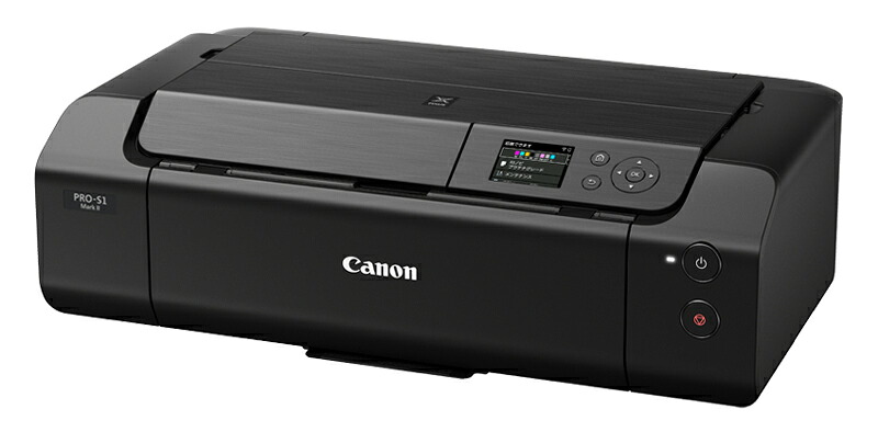 【納期：問い合せ】Canon キヤノン A3ノビプリンター 8色染め粉 PIXUS PRO-S1 Mark II PRO-S1MK2 6875C001