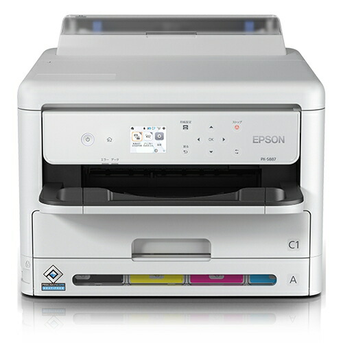 EPSON エプソン A4色合いインクジェット印刷機 PX-S887