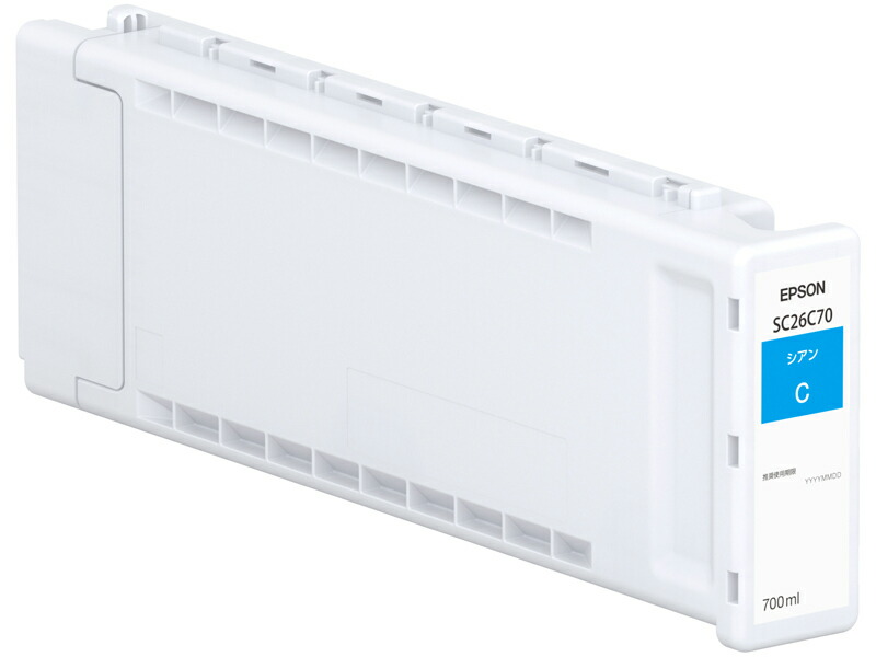 EPSON エプソン SureColor用 インキ薬莢 シアン 700ml SC26C70