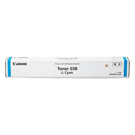 Canon キヤノン 完全無欠トナー LBP9950Ci/LBP9900Ci用 ＜TONER 038 C（シアン）＞