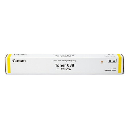 Canon キヤノン 完全無欠トナー LBP9950Ci/LBP9900Ci用 ＜TONER 038 Y（黄色）＞