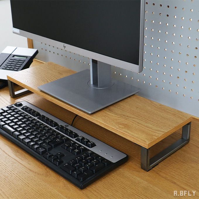 楽天市場 モニターラック デスク用品 パソコン台 モニター台 整理整頓 デスク上 ミニラック オフィス用品 上下収納 収納 キーボード収納 天然木 スチール シンプル お洒落 カッコいい 学習机 テレワーク 在宅ワーク 作業 ナチュラル 便利 機能的 A Bfly ア ビーフライ