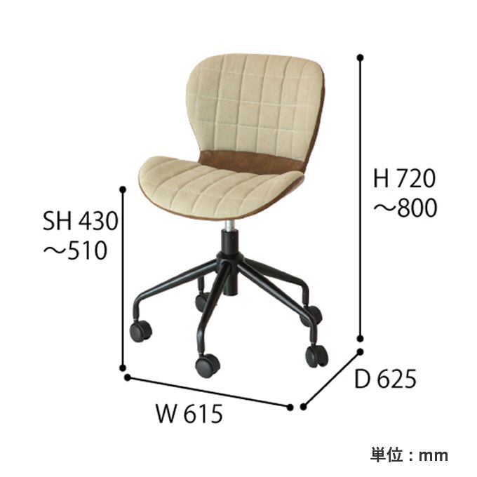 折りたたみ パーソナルデスク＆チェア 〔幅88cm ナチュラル〕 木製 合